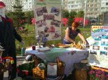 Яблочный Спас 2016
