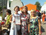 Яблочный Спас 2016